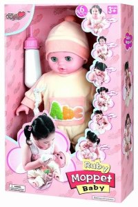 6FUNCTION BABY - HP1015083