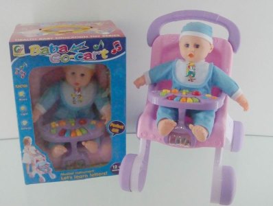 DOLL W/BABY STROLLER - HP1015102