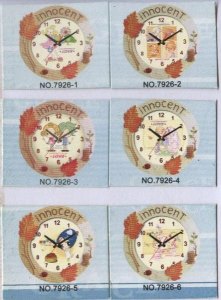 MAPLE LEAT BIG WALL CLOCK YELLOW - HP1015112