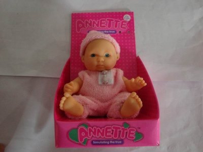 VINYL DOLL - HP1015150