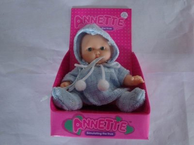 VINYL DOLL 2ASST. - HP1015151