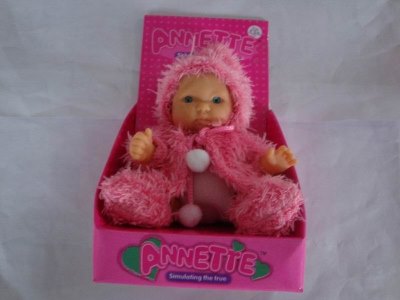 VINYL DOLL 2ASST. - HP1015153