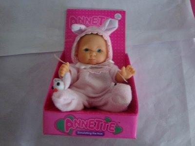 VINYL DOLL 2ASST. - HP1015154