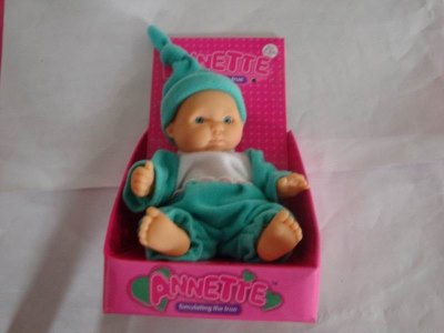 VINYL DOLL  - HP1015156