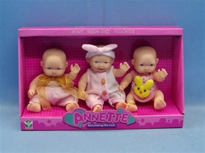 VINYL DOLL 3ASST.3PCS - HP1015157