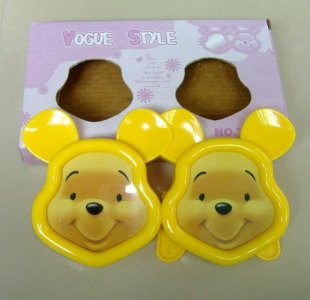 TEENIE WEENIE DOUBLE PHOTO FRAME YELLOW - HP1015177
