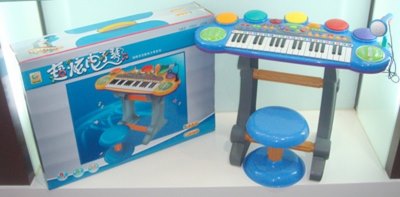 ELECTRIC KEYBOARD - HP1015186