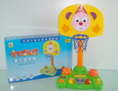 BASKETBALL PLAY SET - HP1015239
