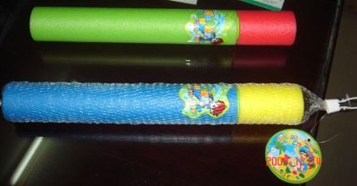 EVA WATER GUN - HP1015709