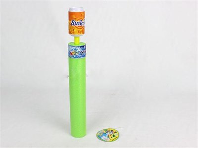 EVA WATER GUN - HP1015719