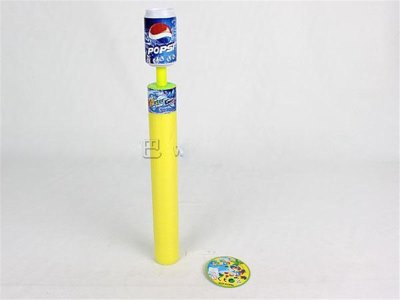 EVA WATER GUN - HP1015720