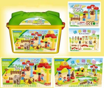 33PCS BUILDING BLOCK - HP1015724