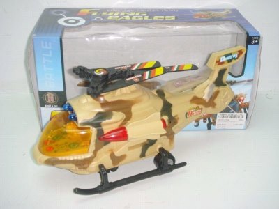ELECTRIC TOYS YELLOW CAMOUFLAGE HELICOPTER W/SOUND & LIGHT - HP1015784