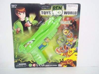 BEN10 UFO GUN W/LAUNCH SEED ORANGE/GREEN/BLUE - HP1015840