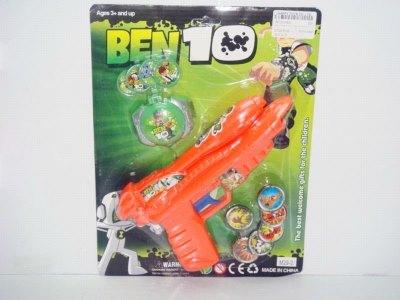 BEN10 UFO GUN W/WATCH LAUNCH & SEED ORANGE/GREEN/BLUE - HP1015841
