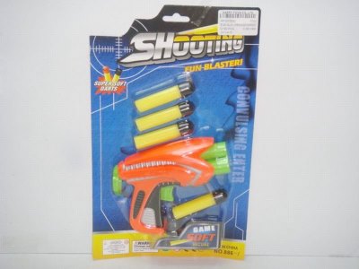 EVA GUN ORANGE/GREEN - HP1015842