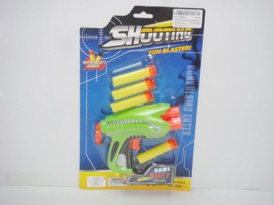 EVA GUN ORANGE/GREEN - HP1015843