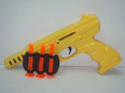 SOFT SHOOTING GUN YELLOW - HP1015848