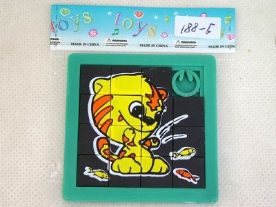 CARTOON CAT PUZZLE   - HP1015876