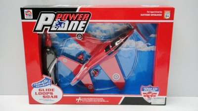 B/O RED ARROW/F16 CIRCLE PLANE 2COLOUR - HP1015924