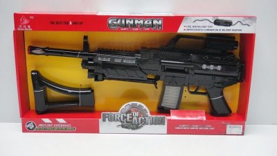 B/O GUN  - HP1015980