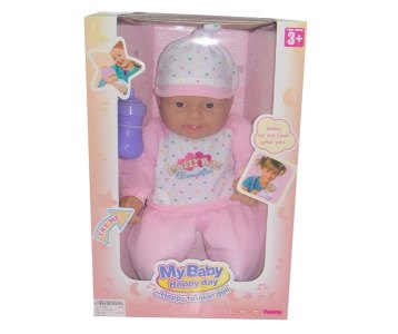 36CM B/O DOLL W/ACCESSORIES & IC (INCLUDED BATTERY 2*AAA) - HP1015985
