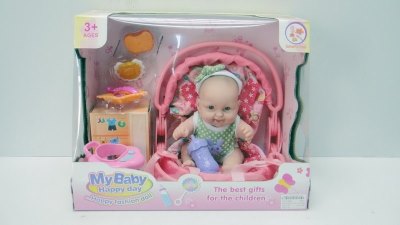 9.5'DOLL W/IC AND CRADLE - HP1015986