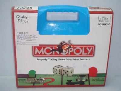 MONOPOLY GAME (ENGLISH) - HP1016018