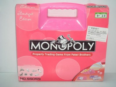 MONOPOLY GAME (ENGLISH) - HP1016021