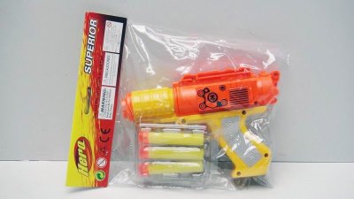 EVA GUN YELLOW/ORANGE - HP1016068