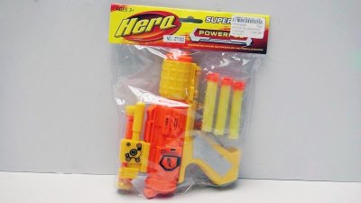 EVA GUN YELLOW/ORANGE - HP1016069