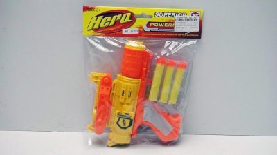 EVA GUN YELLOW/ORANGE - HP1016070