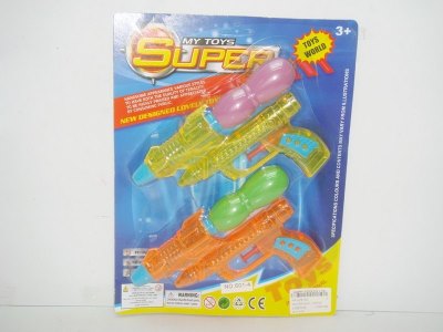 WATER GUN（2PCS) - HP1016134