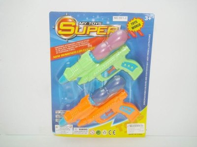 WATER GUN（2PCS) - HP1016135