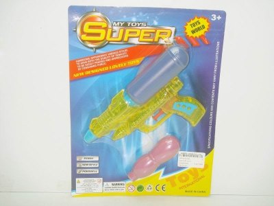 WATER GUN  - HP1016136