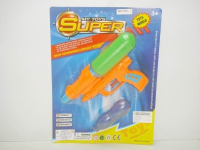 WATER GUN  - HP1016137