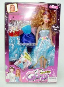 DOLL W/ACCESSORIES - HP1016171