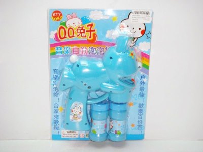 BUBBLE GUN W/IC & LIGHT - HP1016204