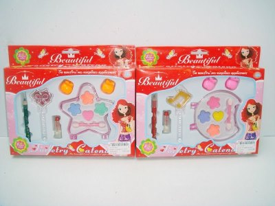 2ASST.COSMETIC  SET - HP1016257