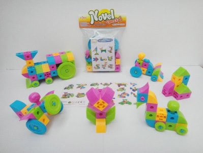 BUILDING BLOCK(45PCS) - HP1016369