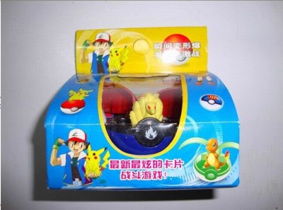 TRANSFORMER BALL - HP1016398