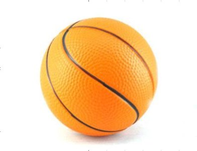 PVC BASKETBALL ORANGE/COFFEE/BLACK - HP1016423