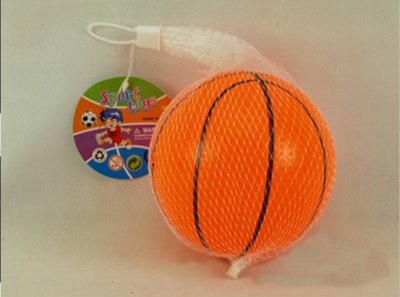 PVC BASKETBALL ORANGE/COFFEE/BLACK - HP1016424