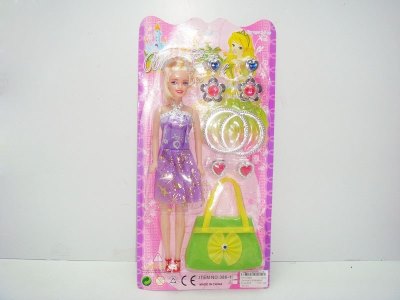 Doll W/ACCESSORIES - HP1016454