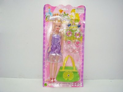 Doll W/ACCESSORIES - HP1016455