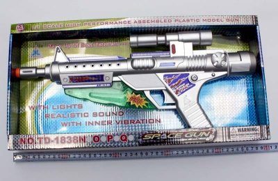 B/O GUN W/INFRARED & SNOWFLAKE - HP1016526