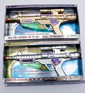 B/O GUN W/SNOWFLAKE - HP1016527