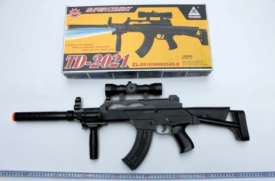 B/O GUN  - HP1016548