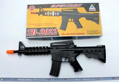 B/O GUN  - HP1016549