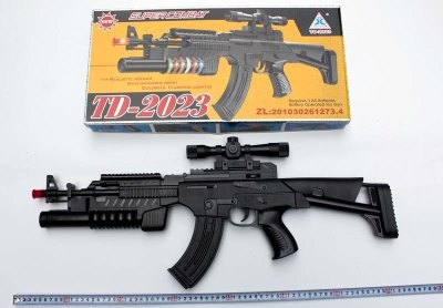 B/O GUN  - HP1016550